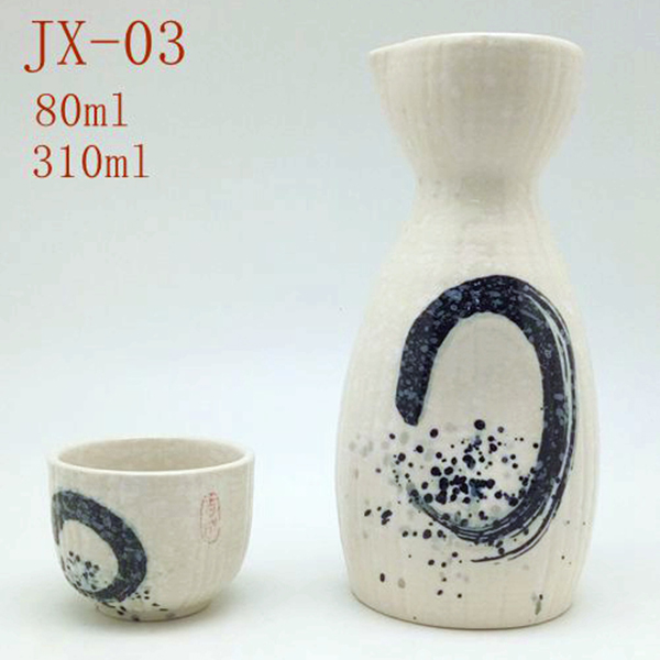 JX-03