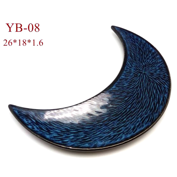 YB-08